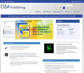 長(zhǎng)煦信息技術(shù)咨詢 專業(yè)可靠的信息技術(shù)服務(wù)伙伴